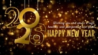 New year,event,2025,party Pos Twitter template