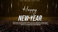 new year celebration Digitale display (16:9) template