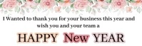 New year Email Header template