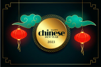 Happy Chinese New Year Poster Template | PosterMyWall