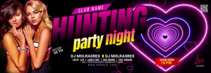 Night Club Party Tumblr Banner template