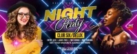 Night Club Twitch Banner template