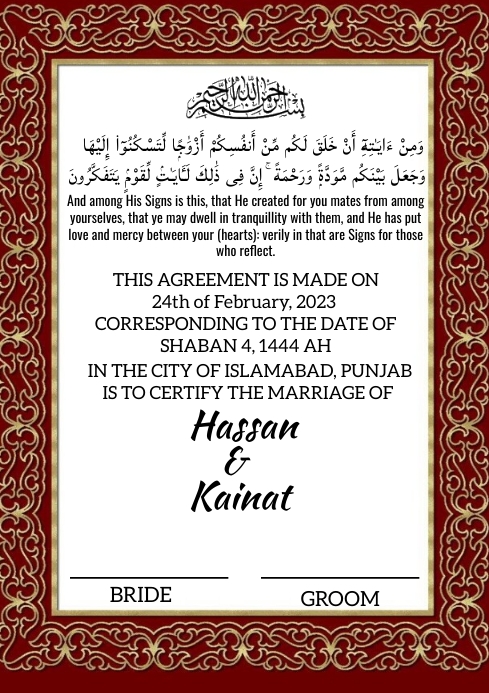 Nikah Format Nikah Certificate Template