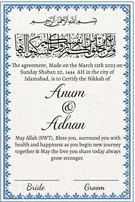 Nikah Format Nikah Certificate / marriage / Wedding Template | PosterMyWall