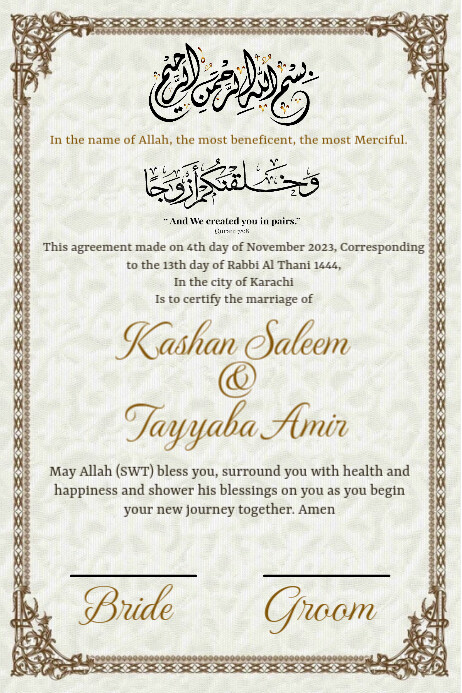 Nikah Format Nikah Certificate Template