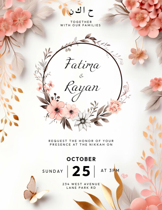 Nikkah Event invitation flyer template | PosterMyWall