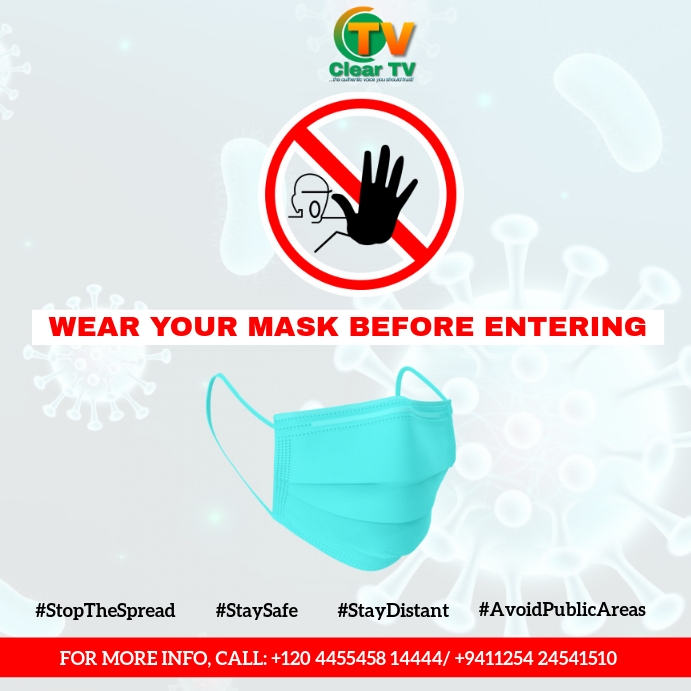 No Face Mask, No Entry Template PosterMyWall