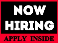 Now Hiring Template Yard Sign Panneau de jardin