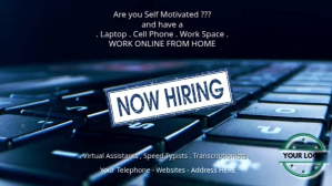 Now Hiring Work from Home Pantalla Digital (16:9) template
