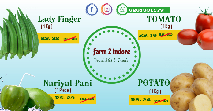 Offer Section Offer_section Template | PosterMyWall