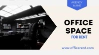 Office space for rent digital display ad template