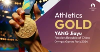 Olympic Gold Medal Winner Facebook Shared Image template