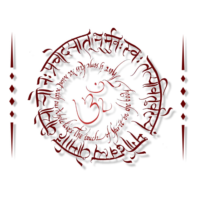 Om Template PosterMyWall