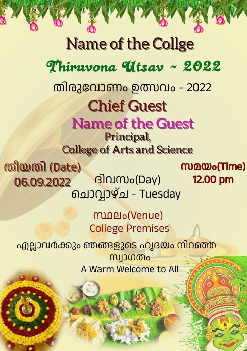Onam Invitation (3) A4 template