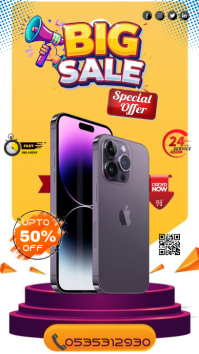 Orange Geometric Big Sale Promotion Instagram Story template