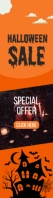 Orange Halloween Special Sale Offer Template Wide Skyscraper