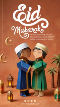 Orange Illustrative Eid Mubarak Celebration Instagram Reel Video template