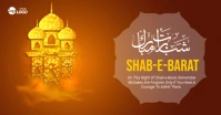Orange Illustrative Shab-e-barat Facebook Shared Image template