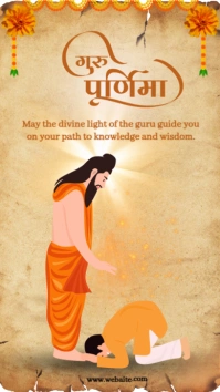 Orange Joyful Guru Purnima  Instagram Story template