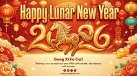Orange Lunar New Year Celebration Digital Display template