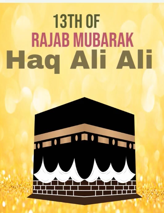 Orange Maximalist 13th Of Rajab Flyer (us Letter), celebration ...