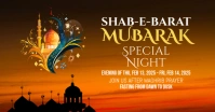 Orange Maximalist Shab E Barat Facebook Share Image Facebook Shared Image template