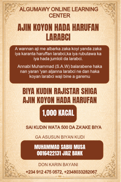 Orange Professional Arabic Language Learning Poster Template | PosterMyWall