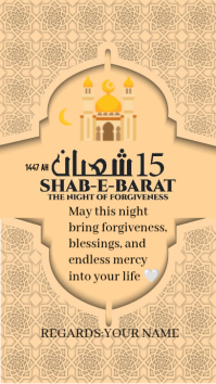 Orange Shab-e-Barat WhatsApp Status template