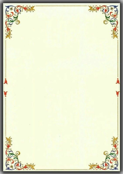 Ornate Renaissance Corner Flourish Border Frame Design Template ...