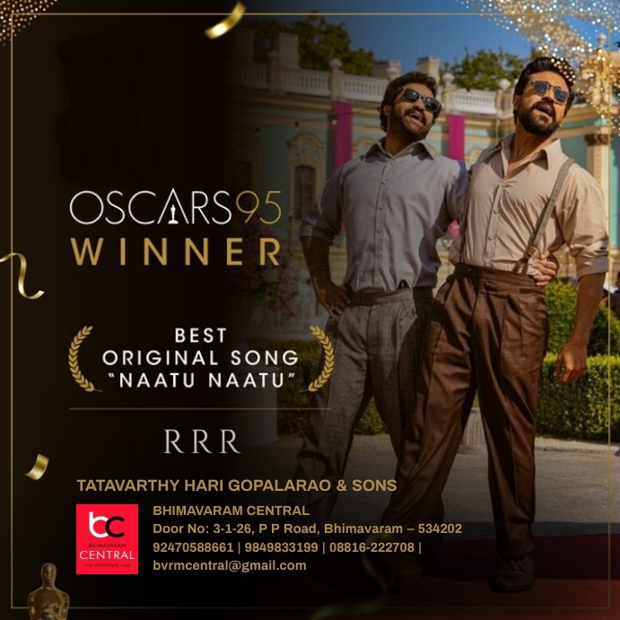 Oscars Template | PosterMyWall