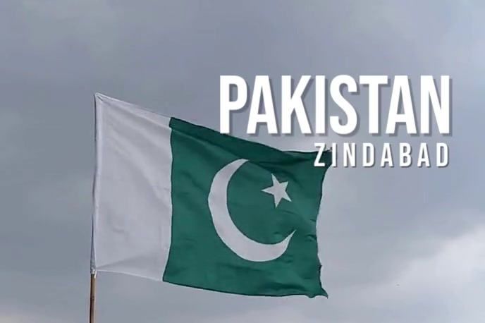 Pakistan Flag Outline