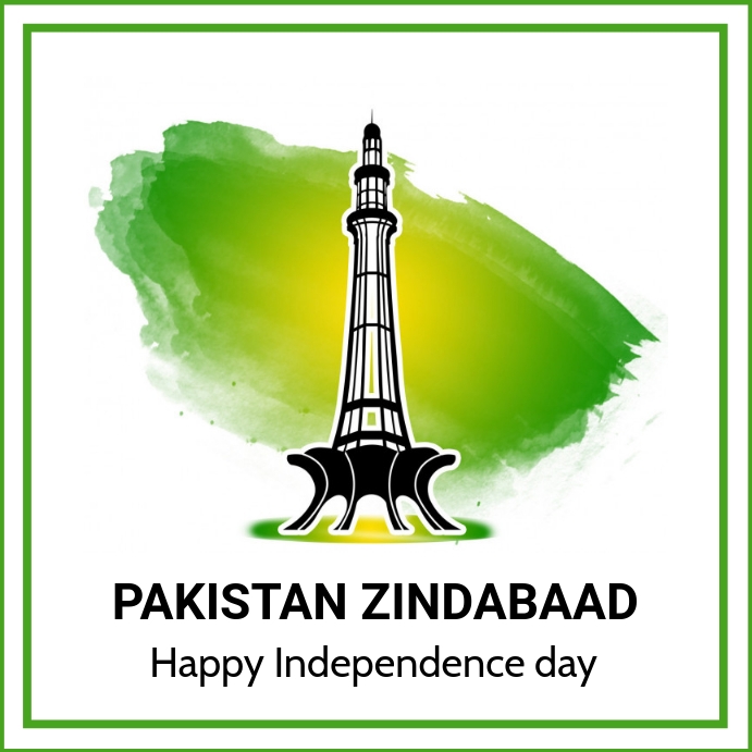 Pakistan Independence Day 14 August Poster Template PosterMyWall Pakistan independence day 14 august poster template postermywall