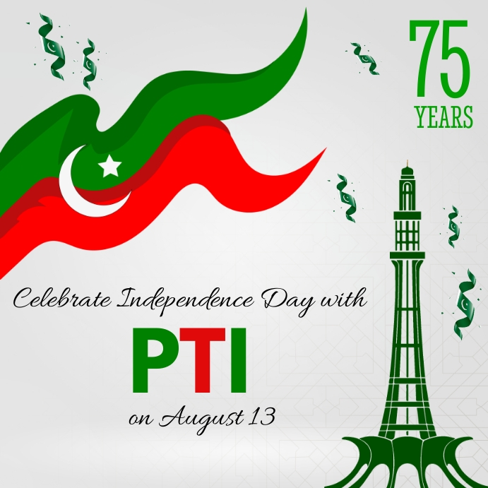 Pti Graphics Design Pakistan Independence Day, PTI Template | PosterMyWall