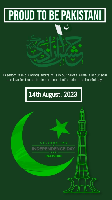 Copy of pakistan independence day,pakistan day 14 aug | PosterMyWall