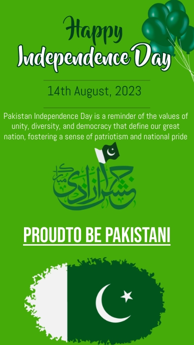 Pakistan independence day, Pakistan azadi day Instagram Story template
