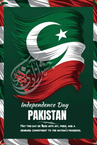 Pakistan Independence Day 2025 Banner 4' × 6' template