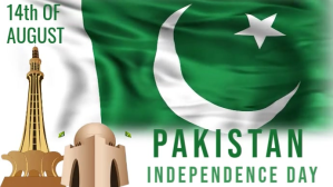 White Pakistan Independence Day Цифровой дисплей Template