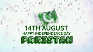 White Pakistani Independence Day Digital na Display Template