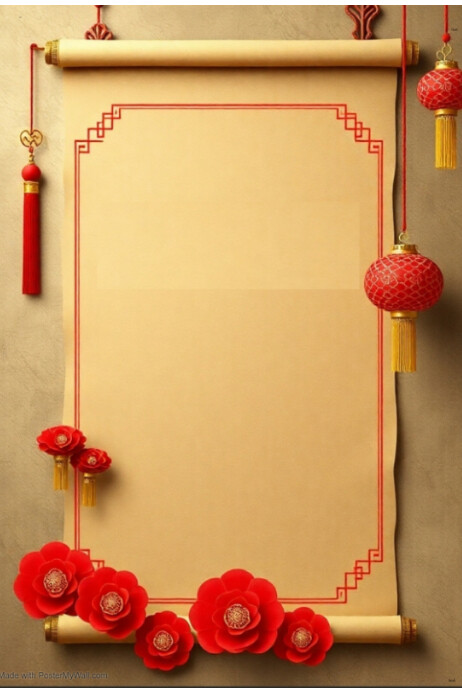 Paper Scroll Template Poster