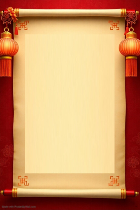 Paper Scroll Template Poster