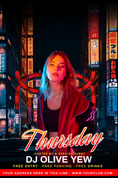 PARTY POSTER.E 海报 template