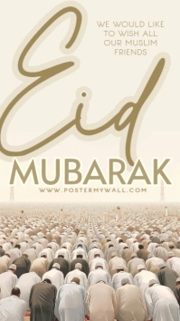 pastel eid mubarak digital display prayer template