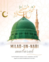 Pastel Milad-un-nabi Online Wish Template Design Instagram Portrait
