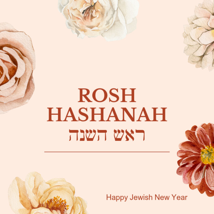 Pastel Rosh Hashana Instagram Post Template | PosterMyWall