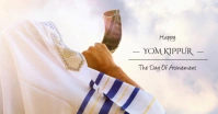 Pastel Yom Kippur Wish Template Design Facebook Shared Image
