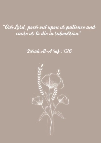 Patience from Qur'an A5 template
