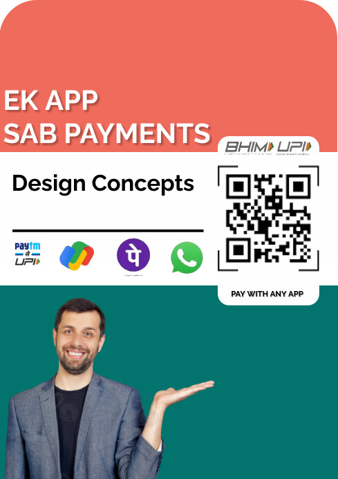 Payment App A4 template