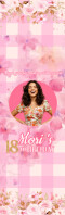Personalized 18th Birthday Photo Backdrop Half Page Legal template