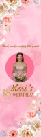 Personalized 18th Birthday Souvenir Template Half Page Legal