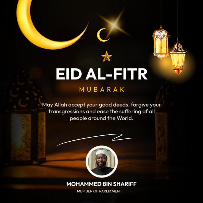 Personalized Eid Mubarak poster template